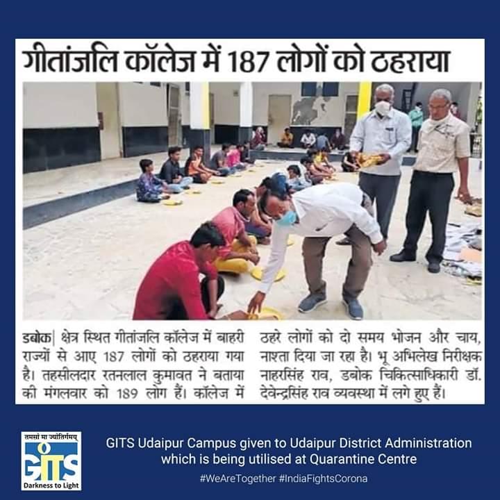 Geetanjali Institute of Technical Studies Udaipur GITS Happenings photo 3